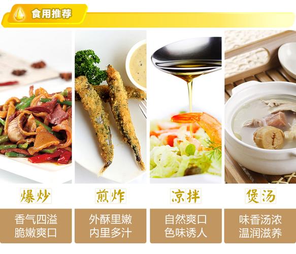 刀唛knife食用油压榨一级花生油35l香港品质