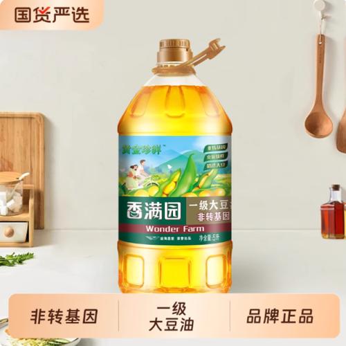 香满园非转基因一级大豆油5l*2桶食用油植物油家用大桶装国货精选