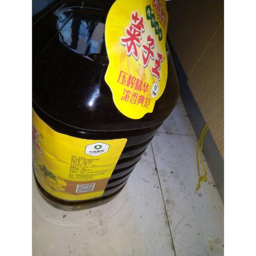 > 菜子王 纯正压榨菜籽油5l 非转基因食用油商品评价 > 您没有填写